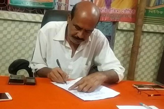 BJP Vs. BJP : BJP Workers lodged FIR against Ex-MLA in Nalchar BJP Vs. BJP : BJP Workers lodged FIR against Ex-MLA in Nalchar